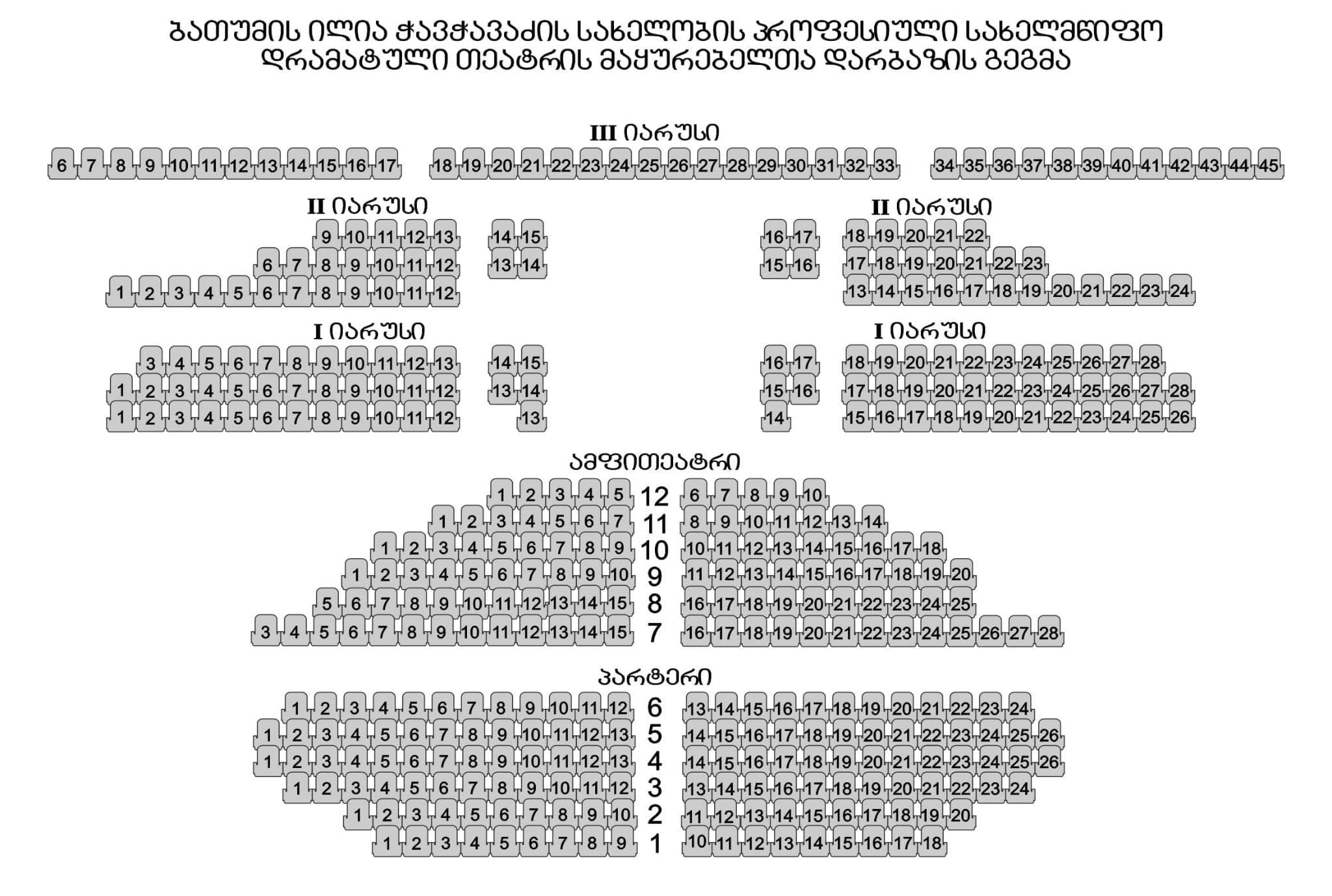 w-full h-full object-cover object-center cursor-zoom-in  rounded-[4px]