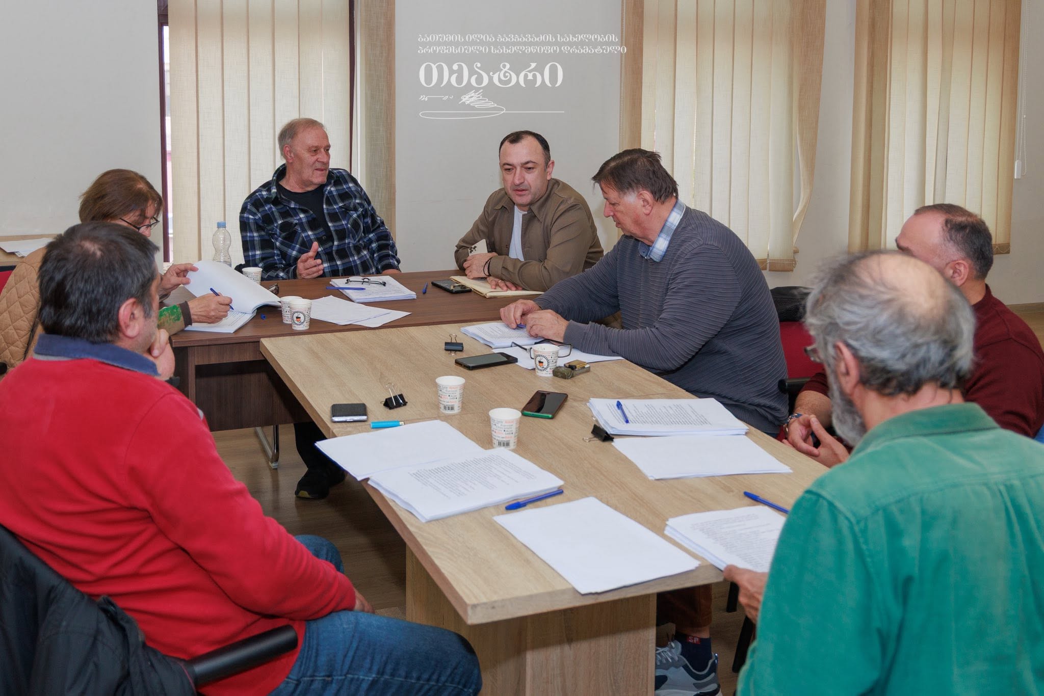 147-ე თეატრალური სეზონის რიგით V პრემიერისთვის მზადება